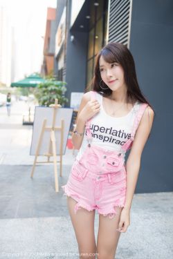 富美子之足