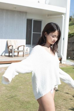 日高法子