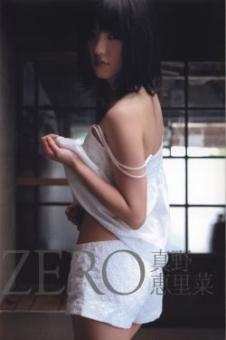 灯草和尚国语版
